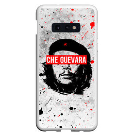 Чехол для Samsung S10E с принтом CHE GUEVARA | ЧЕ ГЕВАРА в Курске, Силикон | Область печати: задняя сторона чехла, без боковых панелей | Тематика изображения на принте: anarchy | che | che guevara | comandante | hasta la victoria siempre | анархия | гевара | до победы всегда | историческая личность | комунист | куба | революция | социализм | фидель кастро | че | че гевара | эрнесто