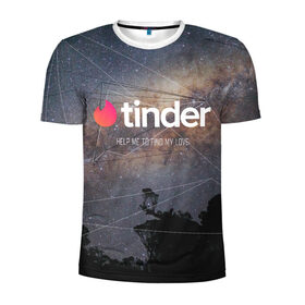 Мужская футболка 3D спортивная с принтом Tinder Find Love Тиндер в Курске, 100% полиэстер с улучшенными характеристиками | приталенный силуэт, круглая горловина, широкие плечи, сужается к линии бедра | find | help | love | me | my | to | геометрия | звезды | знакомства | космос | небо | тиндер