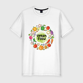 Мужская футболка хлопок Slim с принтом еда веганов в Курске, 92% хлопок, 8% лайкра | приталенный силуэт, круглый вырез ворота, длина до линии бедра, короткий рукав | веган | вегатарианец | диета | еда | здоровое питание | овощи | правильное питание | природная еда | сыроедение