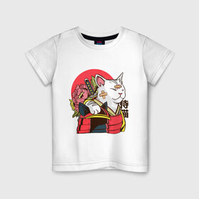 Детская футболка хлопок с принтом Кот-самурай в Курске, 100% хлопок | круглый вырез горловины, полуприлегающий силуэт, длина до линии бедер | art | cat | helmet | hieroglyphs | japan | katana | samurai | sword | арт | иероглифы | катана | кот | котик | меч | самурай | шлем | япония