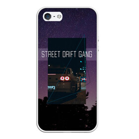 Чехол для iPhone 5/5S матовый с принтом Street Drift Gang | Дрифт в Курске, Силикон | Область печати: задняя сторона чехла, без боковых панелей | drift | gang | gtr | jdm | king | nissan | skyline | street | геометрия | годзилла | город | дрифт | дрифта | звездное | звезды | король | космос | небо | ниссан | ночной | скай | скайлайн | улица | уличного | фонк