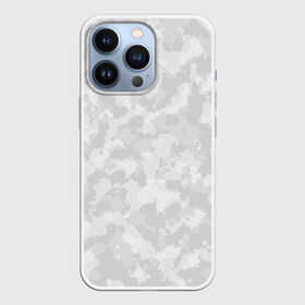 Чехол для iPhone 13 Pro с принтом СНЕЖНЫЙ КАМУФЛЯЖ в Курске,  |  | 23 февраля | camo | camouflage | fck | military | армейские | армия | военные | городской | зима | камуфляж | камуфляжный | лес | милитари | море | морской | мужчинам | патриот | пиксельный | подарок | праздник