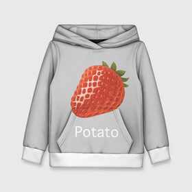 Детская толстовка 3D с принтом Strawberry potatoes в Курске, 100% полиэстер | двухслойный капюшон со шнурком для регулировки, мягкие манжеты на рукавах и по низу толстовки, спереди карман-кенгуру с мягким внутренним слоем | grey | patato | strawberry | картошка | клубника | серый