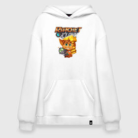 Худи SuperOversize хлопок с принтом Ratchet & Clank в Курске, 70% хлопок, 30% полиэстер, мягкий начес внутри | карман-кенгуру, эластичная резинка на манжетах и по нижней кромке, двухслойный капюшон
 | game | ratchet  clank | галактические рейнджеры | игры | рэтчет и кланr