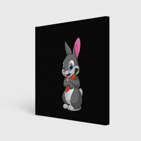 Холст квадратный с принтом ЗАЙКА в Курске, 100% ПВХ |  | bunny | cartoon | hare | rabbit | белый | зайчик | заяц | кролик | морковка | мультик | серый