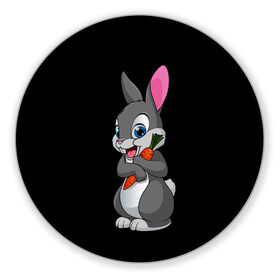 Коврик для мышки круглый с принтом ЗАЙКА в Курске, резина и полиэстер | круглая форма, изображение наносится на всю лицевую часть | bunny | cartoon | hare | rabbit | белый | зайчик | заяц | кролик | морковка | мультик | серый