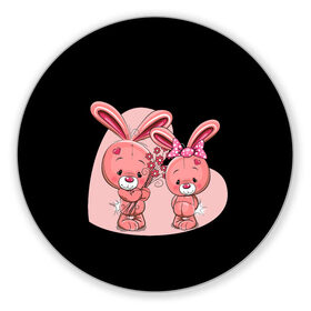 Коврик для мышки круглый с принтом ЗАЙЧИКИ в Курске, резина и полиэстер | круглая форма, изображение наносится на всю лицевую часть | bunny | cartoon | hare | rabbit | зайка | заяц | кролик | мультик | розовый | цветы