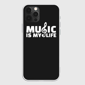 Чехол для iPhone 12 Pro Max с принтом Music is My Life в Курске, Силикон |  | Тематика изображения на принте: and | calm | ceep | clef | instrument | is | life | listen | music | musical | my | notation | note | notes | tablature | treble | грамота | инструмент | ключ | музыка | музыкальный | нота | нотная | ноты | скрипичный | табулатура