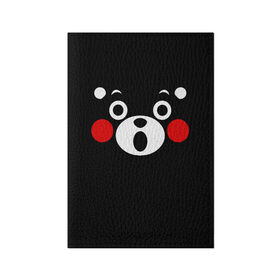 Обложка для паспорта матовая кожа с принтом KUMAMON | КУМАМОН в Курске, натуральная матовая кожа | размер 19,3 х 13,7 см; прозрачные пластиковые крепления | bear | japan | japanese | kumamon | kumamoto | аниме | игрушка | кумамон | кумамото сапурайдзу | медведь | мишка | персонаж | талисман | япония