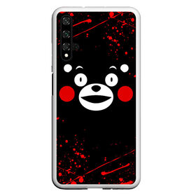 Чехол для Honor 20 с принтом KUMAMON | КУМАМОН в Курске, Силикон | Область печати: задняя сторона чехла, без боковых панелей | bear | japan | japanese | kumamon | kumamoto | аниме | игрушка | кумамон | кумамото сапурайдзу | медведь | мишка | персонаж | талисман | япония