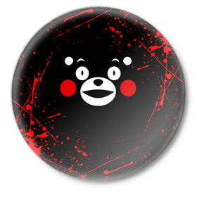 Значок с принтом KUMAMON | КУМАМОН в Курске,  металл | круглая форма, металлическая застежка в виде булавки | Тематика изображения на принте: bear | japan | japanese | kumamon | kumamoto | аниме | игрушка | кумамон | кумамото сапурайдзу | медведь | мишка | персонаж | талисман | япония