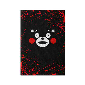 Обложка для паспорта матовая кожа с принтом KUMAMON | КУМАМОН в Курске, натуральная матовая кожа | размер 19,3 х 13,7 см; прозрачные пластиковые крепления | bear | japan | japanese | kumamon | kumamoto | аниме | игрушка | кумамон | кумамото сапурайдзу | медведь | мишка | персонаж | талисман | япония