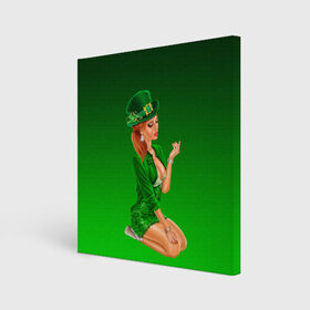 Холст квадратный с принтом девушка лепрекон в зеленом в Курске, 100% ПВХ |  | Тематика изображения на принте: 17 марта | девушка | день святого патрика | зеленый | зеленый костюм | ирландия | клевер | кружка | лепрекон | модель | монеты | рисунок | традиции | эль