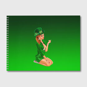 Альбом для рисования с принтом девушка лепрекон в зеленом в Курске, 100% бумага
 | матовая бумага, плотность 200 мг. | 17 марта | девушка | день святого патрика | зеленый | зеленый костюм | ирландия | клевер | кружка | лепрекон | модель | монеты | рисунок | традиции | эль