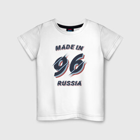 Детская футболка хлопок с принтом Рождённый в 1996 в Курске, 100% хлопок | круглый вырез горловины, полуприлегающий силуэт, длина до линии бедер | 1996 | 96 | made in russia | год рождения | рождён в россии | рождённый в 1996 | россия | рф
