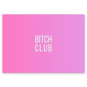 Поздравительная открытка с принтом Bitch club в Курске, 100% бумага | плотность бумаги 280 г/м2, матовая, на обратной стороне линовка и место для марки
 | Тематика изображения на принте: club | pink | клубб бичб пляжб серфинг | розовый