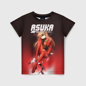 Детская футболка 3D с принтом Asuka Eva-02 в Курске, 100% гипоаллергенный полиэфир | прямой крой, круглый вырез горловины, длина до линии бедер, чуть спущенное плечо, ткань немного тянется | Тематика изображения на принте: eva | eva 00 | eva 01 | eva 02 | rei | rei ayanami | shinji ikari | аска | ева | ева 02 | евангелион