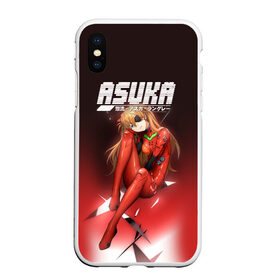 Чехол для iPhone XS Max матовый с принтом Asuka Eva-02 в Курске, Силикон | Область печати: задняя сторона чехла, без боковых панелей | eva | eva 00 | eva 01 | eva 02 | rei | rei ayanami | shinji ikari | аска | ева | ева 02 | евангелион