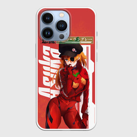 Чехол для iPhone 13 Pro с принтом Asuka Eva hot в Курске,  |  | eva | eva 00 | eva 01 | eva 02 | rei | rei ayanami | shinji ikari | аска | ева | ева 02 | евангелион