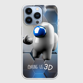 Чехол для iPhone 13 Pro с принтом Among Us 3D в Курске,  |  | 3d плиты | 3d человечек 3d | 3д | among us | sabotage | амонг | игра | космонавт | объем