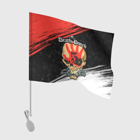 Флаг для автомобиля с принтом Five Finger Death Punch [7] в Курске, 100% полиэстер | Размер: 30*21 см | 5fdp | 5фдп | ffdp | five finger death punch | metal | music | skeleton | sounds | метал | музыка | рок | череп