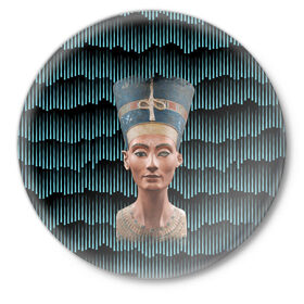 Значок с принтом Нефертити в Курске,  металл | круглая форма, металлическая застежка в виде булавки | африка | божества | волны | геометрия | египет | маска | нефертити | фараон | царица
