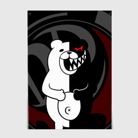 Постер с принтом MONOKUMA | МОНОКУМА | DANGANRO в Курске, 100% бумага
 | бумага, плотность 150 мг. Матовая, но за счет высокого коэффициента гладкости имеет небольшой блеск и дает на свету блики, но в отличии от глянцевой бумаги не покрыта лаком | anime | bear | black  white | danganronpa | kurokuma | monodam | monokuma | monomi | monotaro | rabbit | school | shirokuma | аниме | главарь | мoноми | монокума | черно белый | школа