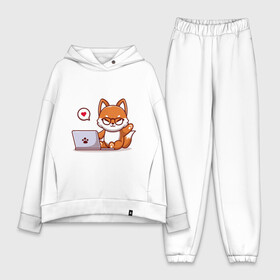 Женский костюм хлопок Oversize с принтом Cute fox and laptop в Курске,  |  | fox | laptop | love | кицуне | кицунэ | комп | компьютер | лапа | лапка | лиса | лисенок | лисичка | лэптоп | любовь | ноут | ноутбук | отпечаток | очки | привет | рука | ручка | сердечко | сердце