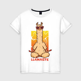 Женская футболка хлопок с принтом Llamaste в Курске, 100% хлопок | прямой крой, круглый вырез горловины, длина до линии бедер, слегка спущенное плечо | art | lama | meditation | namaste | yoga | арт | йога | лама | медитация | намасте