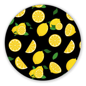 Коврик для мышки круглый с принтом Лимоны на чёрном в Курске, резина и полиэстер | круглая форма, изображение наносится на всю лицевую часть | citrus natural fruit | fresh | illustration | organic | pattern | texture | лето | лимон | свежесть | тропики | узор | фон | фрукты | цитрус | экзотика