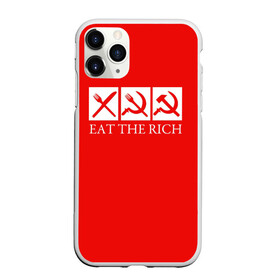 Чехол для iPhone 11 Pro Max матовый с принтом Eat The Rich в Курске, Силикон |  | Тематика изображения на принте: eat the rich | rich | богатый | еда | ешьте богатых | коммунизм | красная | молот | партия | патриот | ретро | серп | ссср