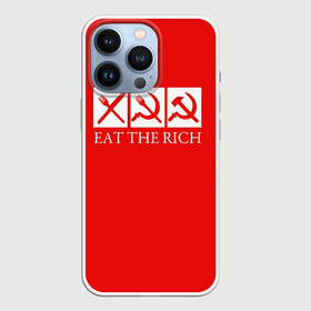 Чехол для iPhone 13 Pro с принтом Eat The Rich в Курске,  |  | Тематика изображения на принте: eat the rich | rich | богатый | еда | ешьте богатых | коммунизм | красная | молот | партия | патриот | ретро | серп | ссср