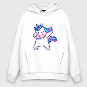 Мужское худи Oversize хлопок с принтом Cute unicorn в Курске, френч-терри — 70% хлопок, 30% полиэстер. Мягкий теплый начес внутри —100% хлопок | боковые карманы, эластичные манжеты и нижняя кромка, капюшон на магнитной кнопке | Тематика изображения на принте: даб | детский единорог | единорог | единорог арт | единорог вектор | единорог даб | радужный единорог | розовый единорог