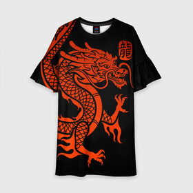 Детское платье 3D с принтом RED CHINA DRAGON в Курске, 100% полиэстер | прямой силуэт, чуть расширенный к низу. Круглая горловина, на рукавах — воланы | china | china dragon | red dragon | без крыльев | дракон змея | китай | китайские символы | китайский дракон | красный дракон | символ