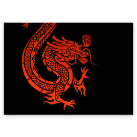 Поздравительная открытка с принтом RED CHINA DRAGON в Курске, 100% бумага | плотность бумаги 280 г/м2, матовая, на обратной стороне линовка и место для марки
 | Тематика изображения на принте: china | china dragon | red dragon | без крыльев | дракон змея | китай | китайские символы | китайский дракон | красный дракон | символ