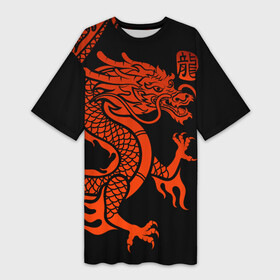 Платье-футболка 3D с принтом RED CHINA DRAGON в Курске,  |  | china | china dragon | red dragon | без крыльев | дракон змея | китай | китайские символы | китайский дракон | красный дракон | символ