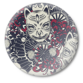 Значок с принтом Маска Кицунэ | Маска лисы в Курске,  металл | круглая форма, металлическая застежка в виде булавки | кицуне | маска кицунэ | маска лисицы | маска лисы | японская маска | японские цветы | японский веер