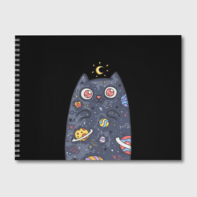 Альбом для рисования с принтом КОСМИЧЕСКИЙ КОТ в Курске, 100% бумага
 | матовая бумага, плотность 200 мг. | Тематика изображения на принте: артемис | астероиды | вселенная | галактика | диана | звезды | кометы | космос | кот | котенок | котик | луна | месяц | ночь | планеты | сейлор мун | туманность | черная кошка