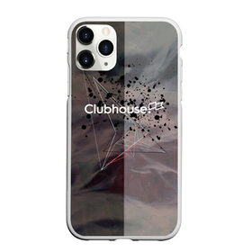 Чехол для iPhone 11 Pro Max матовый с принтом Clubhouse | Клабхаус лого бразги в Курске, Силикон |  | club | clubhouse | house | invite | logo | брызги | геометрия | инвайт | клабхаус | лого | сеть | социальная