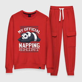 Женский костюм хлопок с принтом My Official Napping Shirt в Курске, 100% хлопок | на свитшоте круглая горловина, мягкая резинка по низу. Брюки заужены к низу, на них два вида карманов: два 