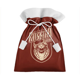 Подарочный 3D мешок с принтом Русский медведь в шапке в Курске, 100% полиэстер | Размер: 29*39 см | grizzly bear | russia | russian bear | ussr | гризли | дикий | косолапый | медвежонок | миша | мишка | мишутка | патриот | разъярённый | россия | русский медведь | ссср