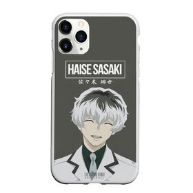 Чехол для iPhone 11 Pro матовый с принтом HAISE SASAKE Tokyo Ghoul в Курске, Силикон |  | anime | kaneki ken | tokyo ghoul | tokyo ghoul: re | аниме | анимэ | гули | джузо сузуя | канеки кен | кузен йошимура | наки | нишики нишио | ре | ренджи йомо | ризе камиширо | токийский гуль | тоука киришима | ута