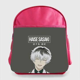 Детский рюкзак с принтом HAISE SASAKE | Tokyo Ghoul в Курске, 100% полиэстер | Размеры изделия - высота 34 см, ширина 28 см, глубина 10 см
Размер поля для печати - высота 19.5 см, ширина 24 см | anime | kaneki ken | tokyo ghoul | tokyo ghoul: re | аниме | анимэ | гули | джузо сузуя | канеки кен | кузен йошимура | наки | нишики нишио | ре | ренджи йомо | ризе камиширо | токийский гуль | тоука киришима | ута