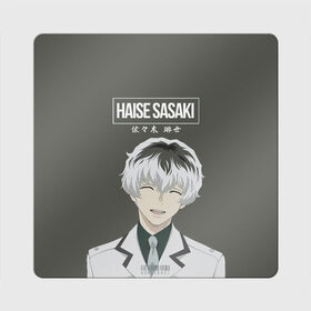 Магнит виниловый Квадрат с принтом HAISE SASAKE Tokyo Ghoul в Курске, полимерный материал с магнитным слоем | размер 9*9 см, закругленные углы | anime | kaneki ken | tokyo ghoul | tokyo ghoul: re | аниме | анимэ | гули | джузо сузуя | канеки кен | кузен йошимура | наки | нишики нишио | ре | ренджи йомо | ризе камиширо | токийский гуль | тоука киришима | ута