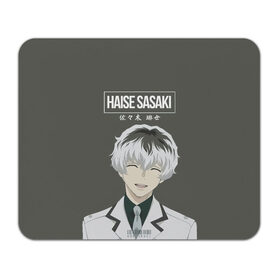 Коврик для мышки прямоугольный с принтом HAISE SASAKE Tokyo Ghoul в Курске, натуральный каучук | размер 230 х 185 мм; запечатка лицевой стороны | anime | kaneki ken | tokyo ghoul | tokyo ghoul: re | аниме | анимэ | гули | джузо сузуя | канеки кен | кузен йошимура | наки | нишики нишио | ре | ренджи йомо | ризе камиширо | токийский гуль | тоука киришима | ута