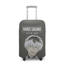 Чехол для чемодана 3D с принтом HAISE SASAKE Tokyo Ghoul в Курске, 86% полиэфир, 14% спандекс | двустороннее нанесение принта, прорези для ручек и колес | Тематика изображения на принте: anime | kaneki ken | tokyo ghoul | tokyo ghoul: re | аниме | анимэ | гули | джузо сузуя | канеки кен | кузен йошимура | наки | нишики нишио | ре | ренджи йомо | ризе камиширо | токийский гуль | тоука киришима | ута