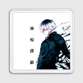 Магнит 55*55 с принтом Токийский гуль Tokyo Ghoul в Курске, Пластик | Размер: 65*65 мм; Размер печати: 55*55 мм | anime | kaneki ken | tokyo ghoul | tokyo ghoul: re | аниме | анимэ | гули | джузо сузуя | канеки кен | кузен йошимура | наки | нишики нишио | ре | ренджи йомо | ризе камиширо | токийский гуль | тоука киришима | ута