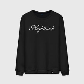 Мужской свитшот хлопок с принтом Nightwish Logo / Найтвиш (Z) в Курске, 100% хлопок |  | music | night wish | nightwish | nuclear blast | rock | spinefarm | лого | музыка | найт виш | найтвиш | рок | симфоник метал | тарья турунен | флор янсен