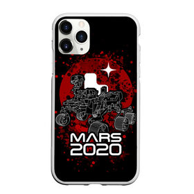Чехол для iPhone 11 Pro матовый с принтом МАРС 2020 Perseverance в Курске, Силикон |  | mars 2020 | nasa | perseverance | космос | марс | марс 2020 | марсоход | персеверенс
