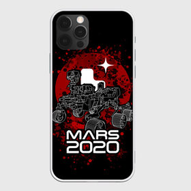 Чехол для iPhone 12 Pro Max с принтом МАРС 2020, Perseverance в Курске, Силикон |  | mars 2020 | nasa | perseverance | космос | марс | марс 2020 | марсоход | персеверенс